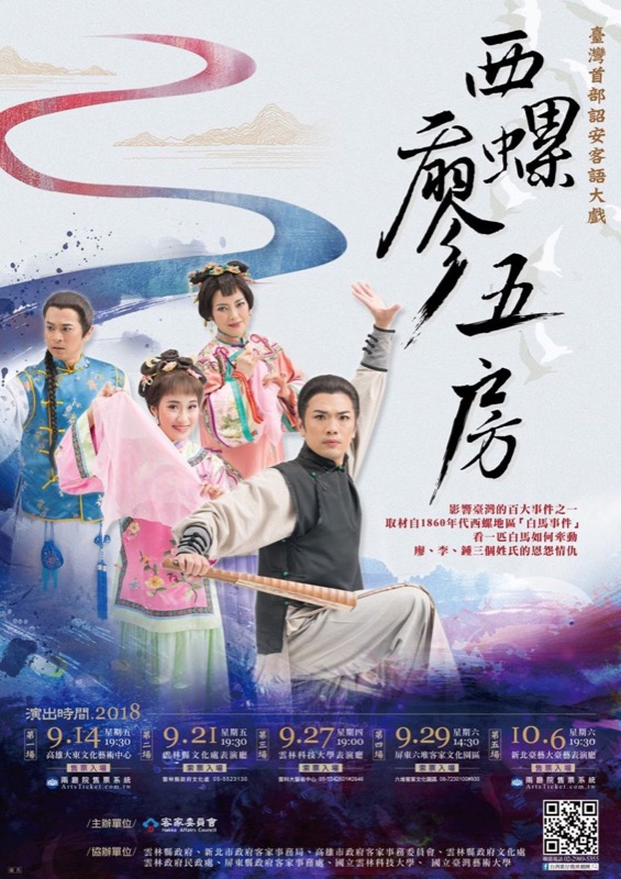 文字說明 