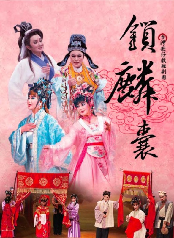 文字說明 