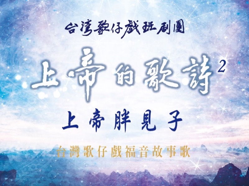 文字說明 
